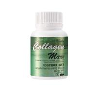ราคา คอลลาเจน แมกซ์ กิฟฟารีน ผม ผิว เล็บ และ ข้อต่อ Giffarine Collagen Maxx 30 เม็ด (4846345267)