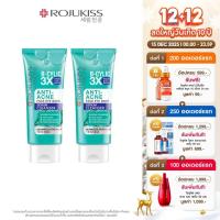 ราคา [แพ็คคู่]โรจูคิส แอคเน่-เซโร่ เฟส อาย แบค เซรั่ม คลีนเซอร์ 70กรัม (17295498550)