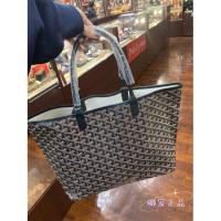 ราคา คลังสินค้าพร้อม Goyard Goyard Classic Shopping Bag ขนาดใหญ่ขนาดเล็กกระเป๋าแม่เด็ก tote กระเป๋าสะพายแบบพกพากระเป๋าชายหาด (49002700120)