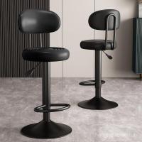 ราคา บาร์สตูล สตูลสูง เก้าอี้บาร์ เก้าอี้ปรับระดับ เก้าอี้แคชเชียร์ เก้าอี้โต๊ะหน้า เก้าอี้หมุน บาร์สตูลหมุนพร้อมพนักพิง ปรับระดับได้ (52052941702)
