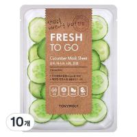 ราคา TONYMOLY Fresh To Go Cucumber Mask Sheet 10 แผ่น + Hydrating Soothing Daily Sheet + Cooling Relief Care (56601415469)