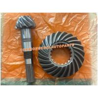 ราคา เฟืองบายสี+เดือยหมูหน้าL34,36,45,47,5018 ครบชุด (11919033726)