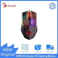 ราคา A4Tech Bloody A70 LK Optical Micro-motion Gaming Mouse 4000dpi Wired Mouse (24281902228)