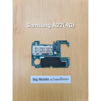 ราคา บอร์ดอะไหล่ (ตำหนิช็อคเก็ตหลุดขายเป็นอะไหล่) ซัมซุง Samsung A22(4G) (18180498631)