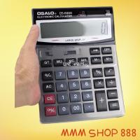 ราคา เครื่องคิดเลข OSALO รุ่น OS-8900 12หลัก (20986087444)