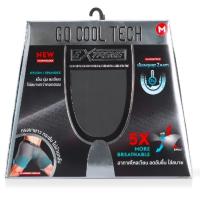 ราคา (ของแถมงดจำหน่าย) Nakiz - กางเกงใน GQ GQ Cool Tech Extreme Collection (M) (28234438592)