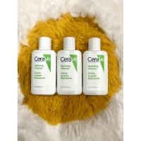 ราคา CeraVe Hydrating Facial Cleanser ขนาด 20 ml 3 ชิ้น 50บาท (22259508133)
