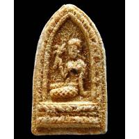 ราคา พระแม่โพสพ วัดโพธิ์ศรี ปี 2497 พร้อมบัตรรับรองฯ สมเด็จพุฒาจารย์นวม ปลุกเสกครับ - นิว พระเครื่อง New Amulet (20748169630)