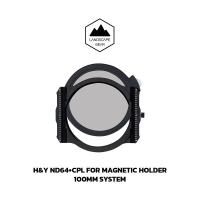 ราคา H&Y ฟิลเตอร์ Filter ND64+CPL สำหรับ Magnatic Holder ขนาด 100mm System (6651066664)