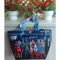 ราคา กระเป๋ากระสอบ,ผ้า กระเป๋าช็อปปิ้ง ถุงใส่ของ ลดโลกร้อน ของแถมจากสินค้า (1667153350)