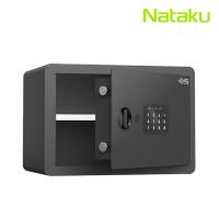 ราคา Nataku ตู้เซฟ Safe Box ตู้เซฟนิรภัย ดิจิตอลล็อค ระบบสแกนลายนิ้วมือ ประตูเปิดอัตโนมัติ (26827694188)