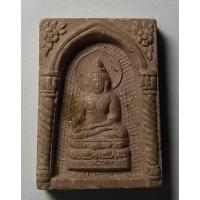 ราคา Antig 406/ 089 สมเด็จพระไพรีพินาศเนื้อผง วัดบวรนิเวศวิหาร กรุงเทพ สร้างปี 2535 (19926904777)