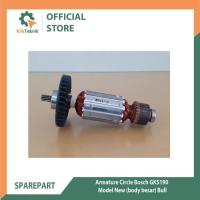 ราคา Bosch GKS190 รุ่นใหม่ (ตัวใหญ่) วงวัว Armature (43324745890)