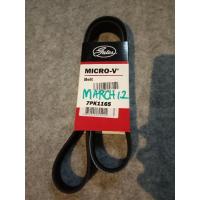 ราคา 7PK1165 สายพานหน้าเครื่อง Nissan March, Almera, Note 1.2Lเครื่อง HR12DE (17293575250)