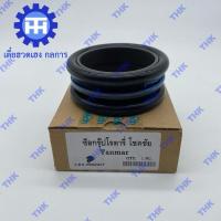 ราคา ซีลกรุ๊ปโรตารี่รถไถยันมาร์โชคชัย (26450046242)