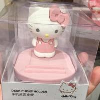 ราคา แท่นวางโทรศัพท์คิตตี้ มายเม ปอม เคโร๊ะน่ารักมากๆๆๆๆๆๆ (6309380656)
