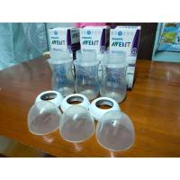 ราคา ขวดนม(**ไม่มีจุก) AVENT ของ Philips ขนาด 9 ออนซ์ (มือสอง) ใช้แล้ว 8 เดือน (24758186894)