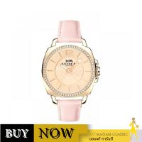 ราคา นาฬิกาข้อมือ COACH 14503981 Boyfriend Women's Pink Leather Strap Gold Watch BY:Madamclassic (27271825817)