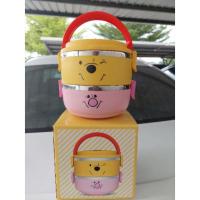 ราคา พร้อมส่ง ชุดปิ่นโตคู่หู ของพรีเมี่ยม7-11 หมีพูกับพิคเลท#ของขวัญวันเกิด#ของขวัญปีใหม่#ของขวัญวันเด็ก# (12764042255)