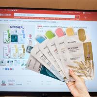 ราคา Mediheal Watermide/Collagen/Madecassoside/Tea tree/Vita/Placenta Essential Mask Sheet 10 ชิ้น (29404447216)