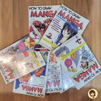 ราคา หนังสือสอนวาดรูป มือสอง หนังสือเก่า How to Draw Manga เทคนิคการวาดภาพการ์ตูนแบบต่างๆ (23636783320)