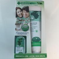 ราคา ยาสีฟันเดนทิสเต้ Dentiste' Plus White (338687356)