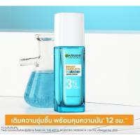ราคา การ์นิเย่ แอนตี้-แอคเน่ ครีม 30มล (29650616057)