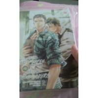 ราคา คุณอาผู้เดียวดายกับเจ้าชายเลือดผสม (973382576)