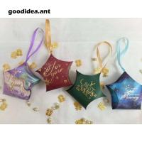 ราคา GIDA✏️พร้อมส่ง กล่องของขวัญกระดาษ ใส่ขนม-ลูกอม คุกกี้ ดาว ขนาดน่ารัก (23544650240)