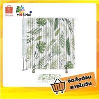 ราคา Mosinai ผ้าม่านห้องน้ำ ม่านPolyester ขนาด 180x180 ซม. ม่านกันน้ำ ผ้าม่าน ห้องน้ำ ม่านกั้นในห้องน้ำ ม่านห้องน้ำ (6788160238)