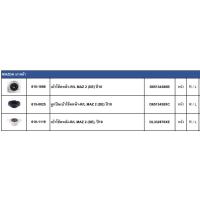 ราคา PRT เบ้าโช้คหน้า MAZDA 2 DE 2010 Mazda2 ลูกปืนเบ้าโช้คหน้า เบ้าโช้คหลัง มาสด้า2 610-1686 615-0025 610-1119 (26233513823)