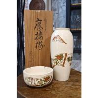 ราคา ชุดแจกัน+ที่เขี่ยบุหรี่เซรามิคลายงาเคลือบ Aware ware Japan ลงยาเพ้นท์ลายพัดดอกไม้ 4 ฤดู (23189506972)