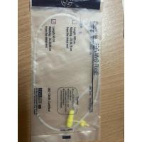 ราคา Feeding Tube BMI NG เบอร์ 5 ยาว 50 cm สายให้อาหาร สายฟีต (53600923505)