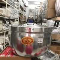 ราคา (ตราสามห่วงแดง) หม้อหุงต้มอลูมิเนียม 2 หู ขนาด 34 ซม. เบอร์ 34 (24972524496)