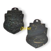 ราคา กะลาตาเดียวแกะลายราหูอมจันทร์ (3559036638)