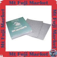 ราคา 【Direct From Japan】NCA กระดาษขัดแบบเปลือย (ประเภทแข็ง) A120D745D228X280 (บรรจุ 50 ชิ้น) (44109328208)