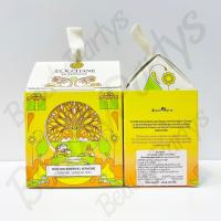 ราคา Loccitane Holiday Verbena Ornament(ornament) (22787597278)