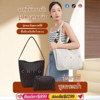 ราคา ชุดกระเป๋ามือหิ้วสะพายข้างความจุใหญ่ กระเป๋าโทตรุ่นใหม่ ลายบาเลนไทน์ ความจุ ความจุขนาดใหญ่ สไตล์มินิมอล ดีไซน์พิเศษ เซ็ตกระเป๋าคู่ (42861844170)