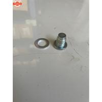 ราคา ฟรีแหวนรอง!! น็อตถ่ายน้ำมันเครื่อง MAZDA 2 SKY year 14-17 MAZDA3 BK MAZDA CX-3/CX-5 FS5021249 มาสด้า MAZDA2 MAZDA3 (43218851434)