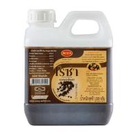 ราคา ROZA โรซ่า ซอสพริกไทยดำ 1000 กรัม ซอส (17690430394)