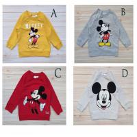 ราคา เสื้อกันหนาวเด็ก h&m (3743554752)