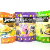 ราคา เฟรนฟราย ขนม Jagabee มันม่วง มันฝรั่ง มันฝรั่งแท่ง มันอร่อย มันแท่ง (436989416)