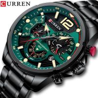 ราคา CURREN men watch stainless steel luxury casual quartz watch with luminous hands sports chronograph (26312028503)