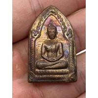 ราคา พระสมเด็จเสด็จกลับ หลวงปู่สุภา วัดสิริสีลสุภาราม (28836684551)