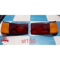 ราคา ไฟท้าย toyota corona st150 (20289992212)