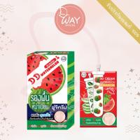 ราคา [กล่อง x6] Fuji DD Watermelon Aloe Plus Cream 10g ฟูจิ ดีดี วอเตอร์เมล่อน อะโล พลัส ครีม 10g (29361649076)