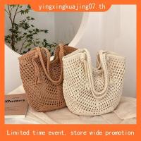 ราคา Lilyes กระเป๋าถือสาน, Leisure Hollowed Out กระเป๋าสะพายถัก, ฤดูร้อน Bohemian Sweet Straw Beach Bag Picnic (47901677249)
