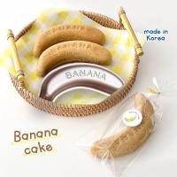 ราคา พิมพ์เค้กกล้วยหอม พิมพ์รูปกล้วยหอม ชิ้น เทฟลอน 1 ชิ้น Banana cake mold ทนความร้อน PackPro (40051832196)