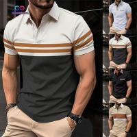 ราคา [โปรโมชั่นใหญ่] เสื้อเชิ้ตแขนสั้นผู้ชายลายคอปกปุ่มบางเสื้อยืดกล้ามเนื้อเสื้อท็อปส์ที❀ (46551419424)