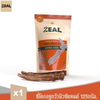 ราคา ZEAL SPARE RIBS ซี่โครงลูกวัวนิวซี่แลนด์ เหมาะสำหรับสุนัขทุกวัย ขนมสำหรับสุนัขแทะเล่น ซี่โครงลูกวัวนิวซีแลนด์ (7974520968)
